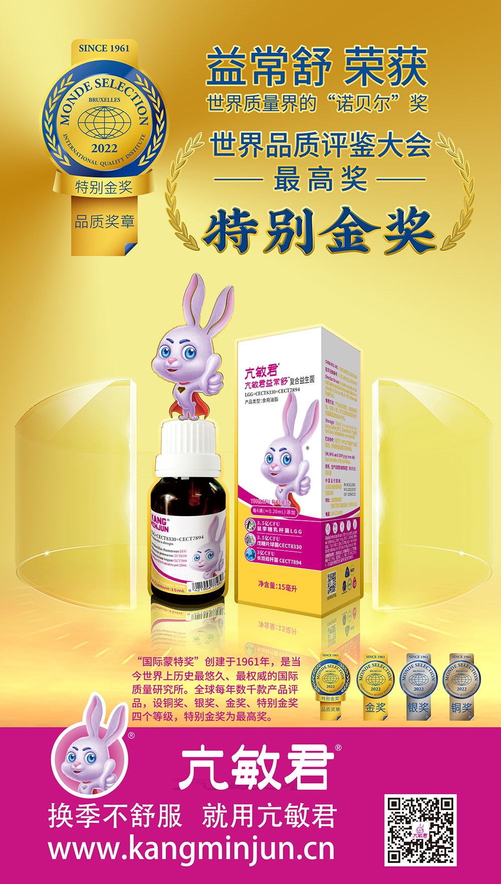 詳情頁.jpg