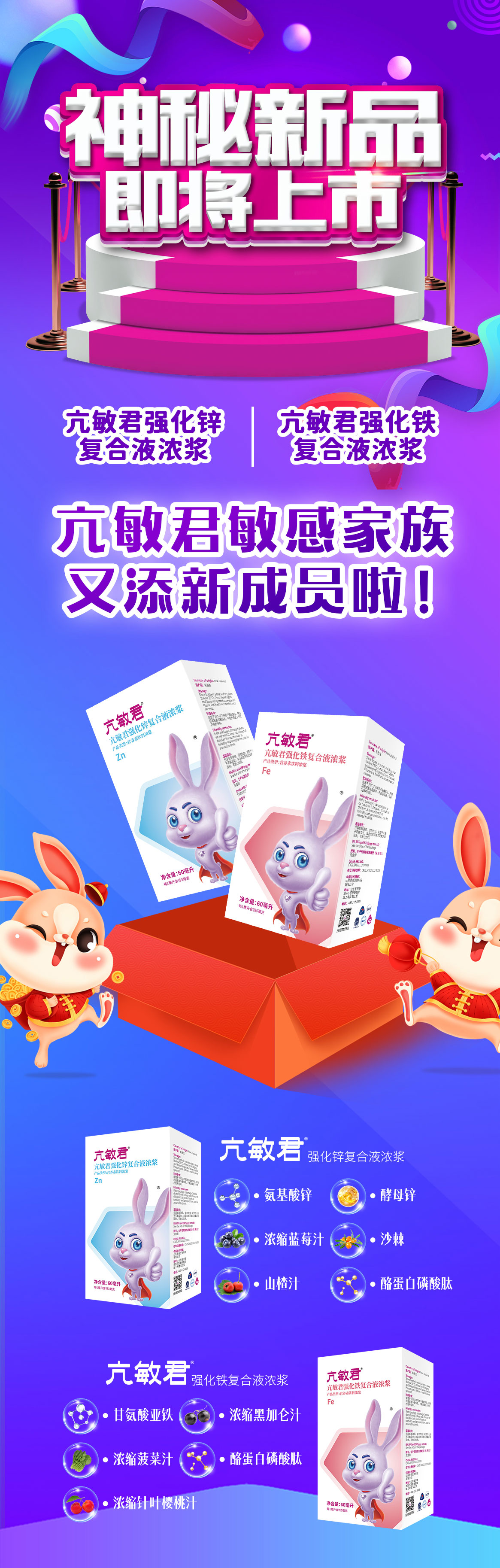 微信圖片_20221230161927.jpg