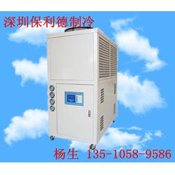 鎮(zhèn)江保利德制冷 10匹冷水機(jī)在空調(diào)設(shè)備制造領(lǐng)域的卓越應(yīng)用