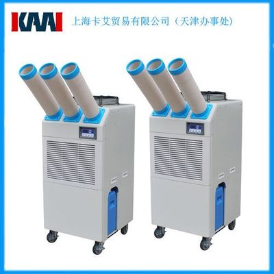 冬夏SAC-65壓縮機(jī)制冷風(fēng)扇 高效人工降溫解決方案